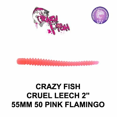 CRAZY FISH CRUEL LEECH 55 MM SAHTE SİLİKON - 3