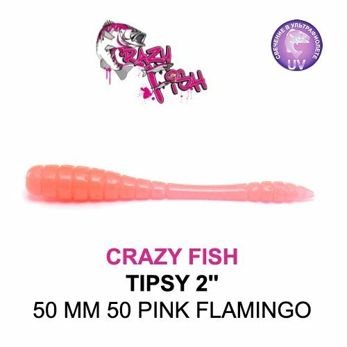 CRAZY FISH TIPSY / 50 MM SAHTE SİLİKON - 6