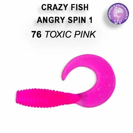 CRAZY FISH ANGRY SPIN 25 MM SAHTE BALIK - 4