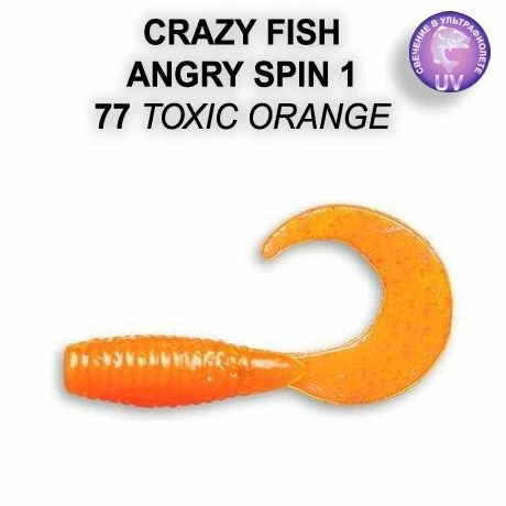 CRAZY FISH ANGRY SPIN 25 MM SAHTE BALIK - 3