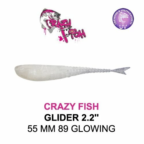 CRAZY FISH GLIDER 2.2'' / 55 MM SAHTE SİLİKON - 2