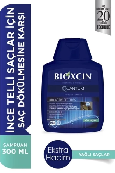 Bioxcin Quantum Yağlı Saçlar 300 ml Şampuan - 3