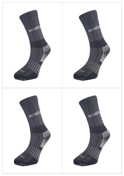 Sportlife Escape X-treme –20°C Kışlık Termal Çorap 4'lü Set - 2