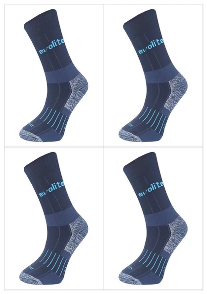 Sportlife Escape X-treme –20°C Kışlık Termal Çorap 4'lü Set - 3