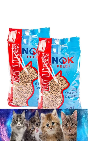 Narım %100 Doğal Pelet Kedi Kumu 50 LT ürün görseli
