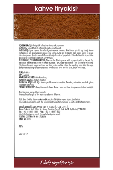 Kahve Tiryakisi Damla Sakızlı Türk Kahvesi 200 gr Paket - 3