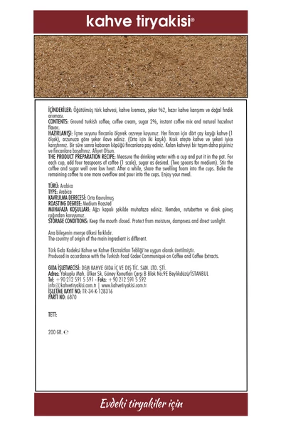 Kahve Tiryakisi Fındıklı Türk Kahvesi 200 gr Paket - 3