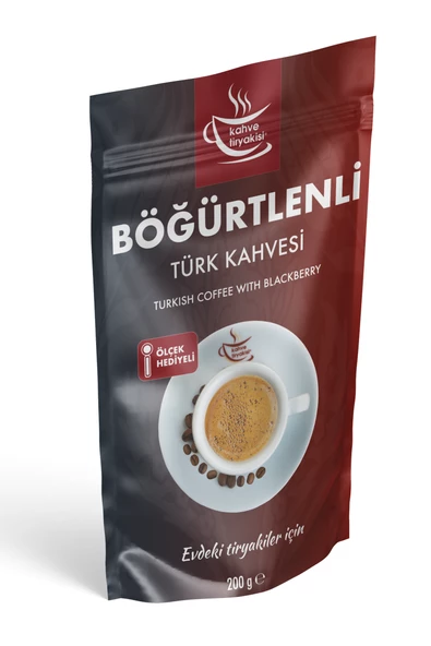 Kahve Tiryakisi Böğürtlenli Türk Kahvesi 200 gr Paket - 2
