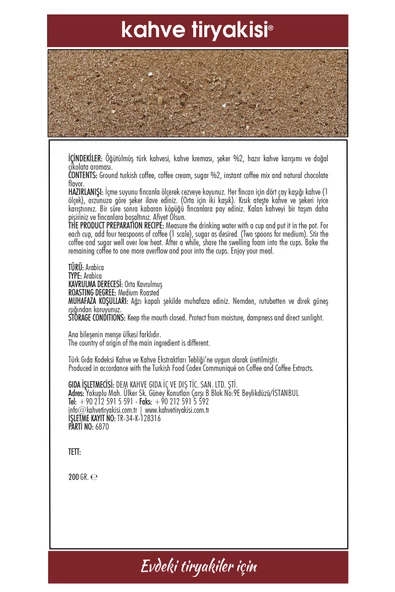 Kahve Tiryakisi Çikolatalı Türk Kahvesi 200 gr Paket - 3