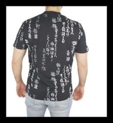 Siyah Yazılı T-shirt 10108 - Resim 3