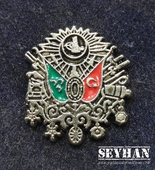 Osmanlı Devlet Arması Yaka Rozeti - 4