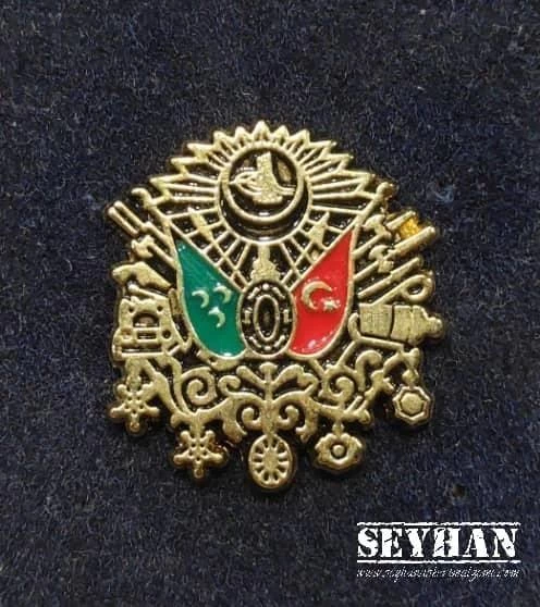 Osmanlı Devlet Arması Yaka Rozeti - 3