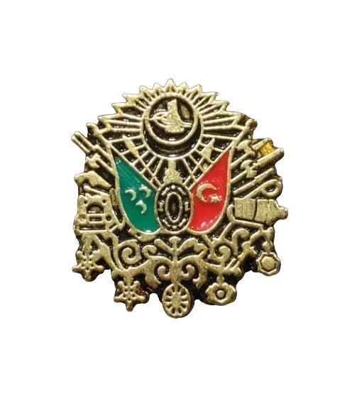 Osmanlı Devlet Arması Yaka Rozeti - 1
