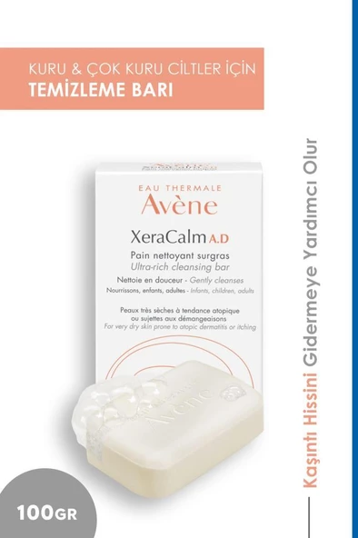 AVENE Xeracalm A.D. Ultra Rich Cleansing Bar 100 gr