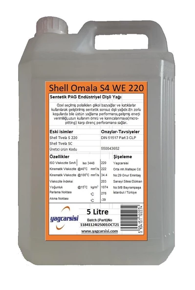 AÇIK-SHELL OMALA S4 WE 220 - 5 LİTRE (ESKİ ADI:TİVELA S 220) ürün görseli 1