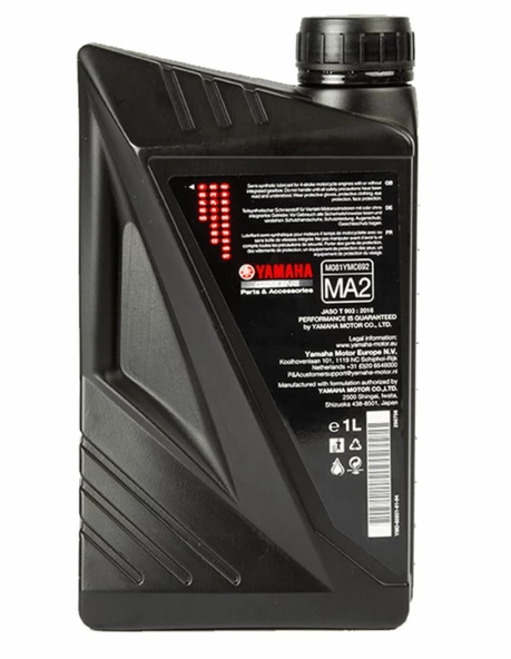 YAMALUBE 10W-40 Semi Synthetic 1 Litre Motor Yağı - 2