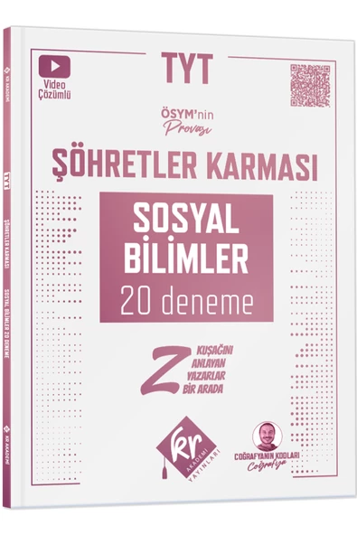 TYT Şöhretler Karması Sosyal Bilimler 20 Deneme KR Akademi Yayınları