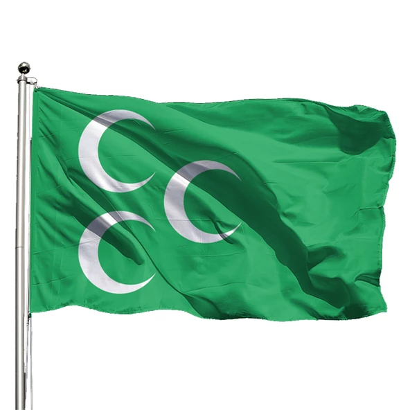 3 Hilal Yeşil 70x105 - Tek Kat Raşel ürün görseli