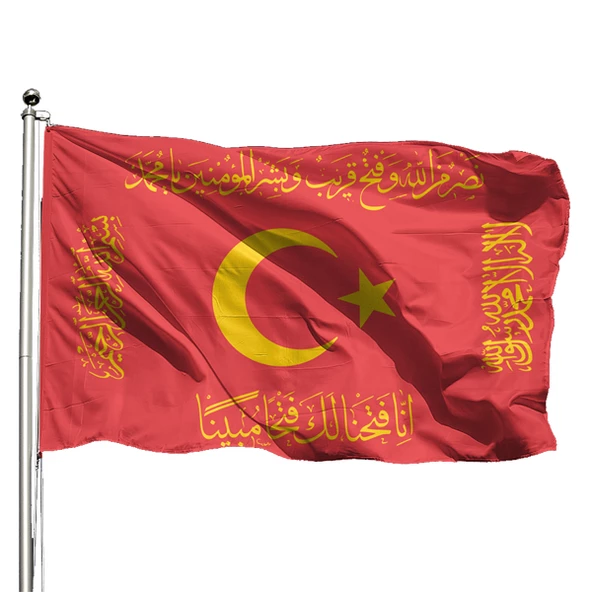 Fetih Bayrağı Sarı 100x150 - Tek Kat Raşel ürün görseli