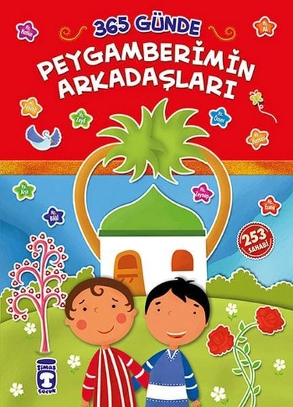 365 Günde Peygamberimin Arkadaşları - 1