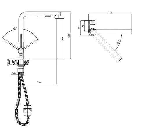 Gastro L Pull Out Mtfk Bat - 2F (Msy) - 2