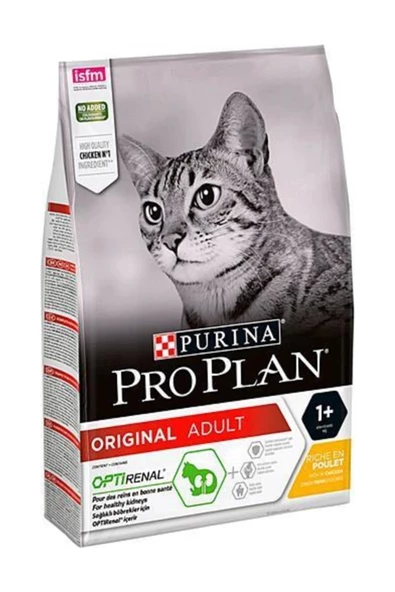 Pro Plan Tavuklu ve Pirinçli Yetişkin Kedi Maması 10 KG ürün görseli