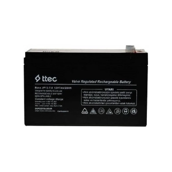 12v 7.0ah Kuru Bakımsız Akü Ups alarm asansör Aküsü - 12v 7ah  Kuru Bakımsız Akü Ups Aküsü Alarm Aküsü Asansör Aküsü - 3