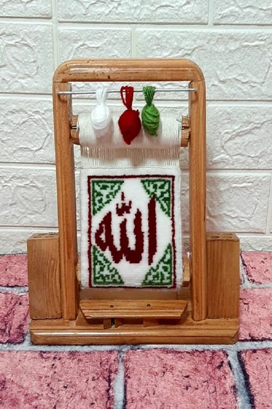Allah Yazılı El Dokuması Minyatür Halı Kalemlik Hediyelik - 2