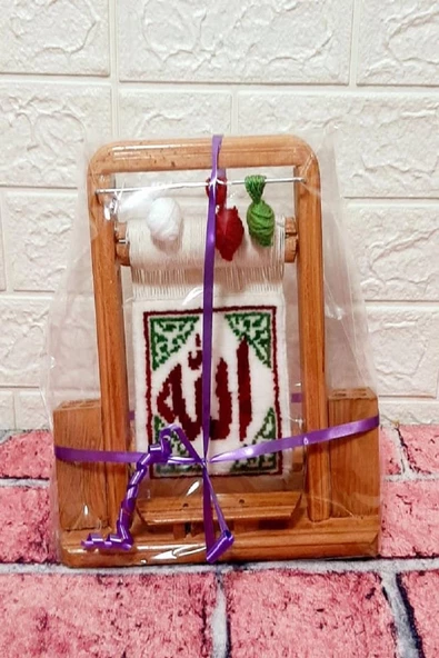 Allah Yazılı El Dokuması Minyatür Halı Kalemlik Hediyelik - 5