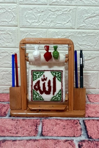 Allah Yazılı El Dokuması Minyatür Halı Kalemlik Hediyelik - 3