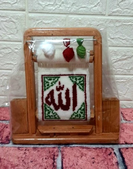 Allah Yazılı El Dokuması Minyatür Halı Kalemlik Hediyelik - 6