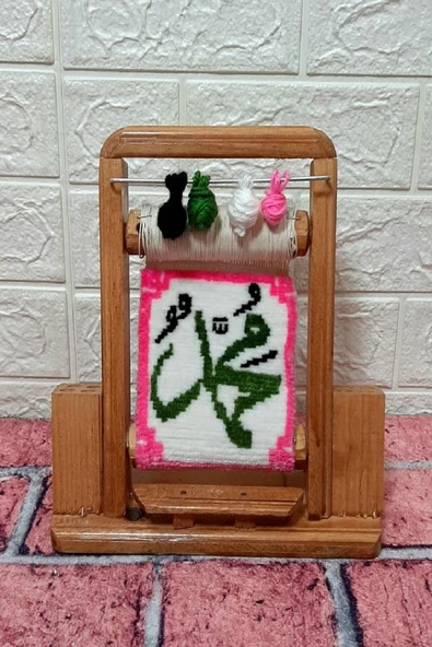 Muhammed Yazılı El Dokuması Minyatür Halı Hediyelik Kalemlik - 6