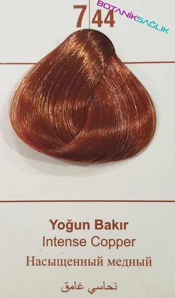 Colorx Saç Boyası Tek Set - 7.44 YOĞUN BAKIR - 2