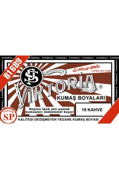 Viktoria Kumaş Boyası - 19 Kahve