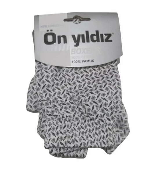5 ADET ÖNYILDIZ  100 PAMUK EMPİRME ERKEK BOXER  S-3XL - 3