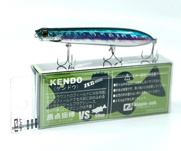 Kendo Zero Arise Pen-P 110 F 17.2g Suni Yem Floating Maket Balık - 3
