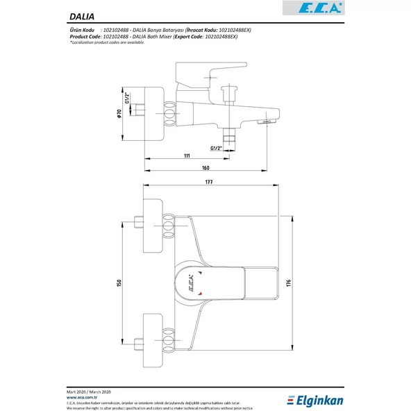 ECA DALIA BANYO BATARYASI - 2