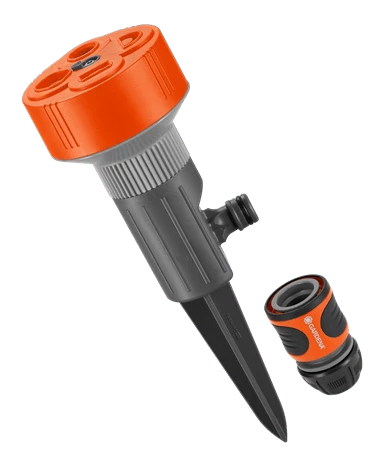 Gardena 2068 Klasik 4 Desenli Çapraz Atış Sulama Fıskiyesi