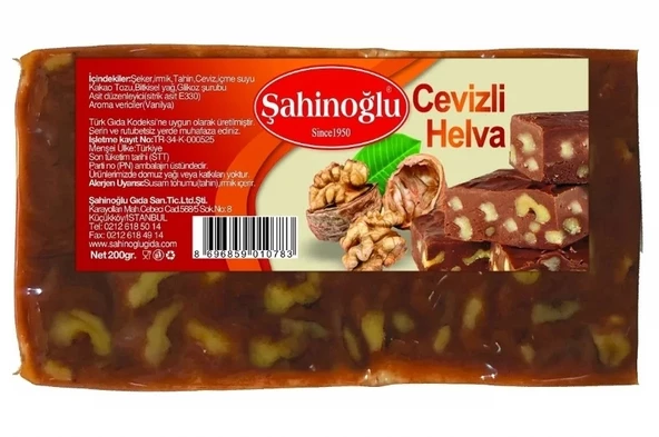 SAHINOGLU 200GR SUPER CEVIZLI HELVA