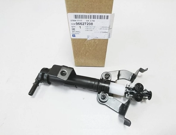 Chevrolet Captiva Far Yıkama Robotu Sağ [Motoru] 2007-2011 [Orijninal GM] ürün görseli 1