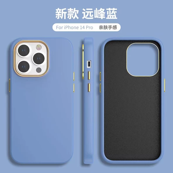 İphone 14 Pro Max Dik Kenarlı Deri Görünümlü Atlas Kapak ürün görseli