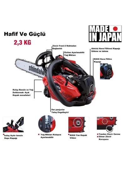 Shindaiwa 251TS 25R Benzinli Testere - 2
