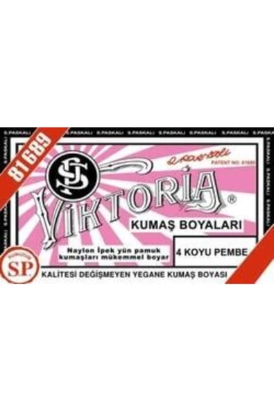 Viktoria Kumaş Boyası - 04 Koyu Pembe