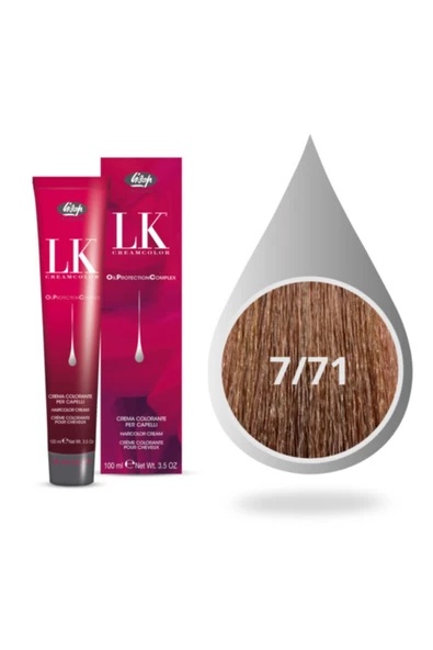 Lk Opc 7/71 Hindistan Cevizi ürün görseli 1