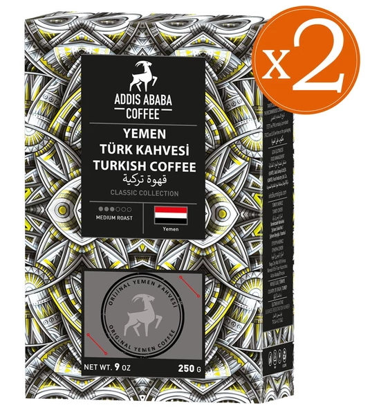 Addis Ababa Coffee Yemen Türk Kahvesi 250 Gram 2li Avantajlı Paket