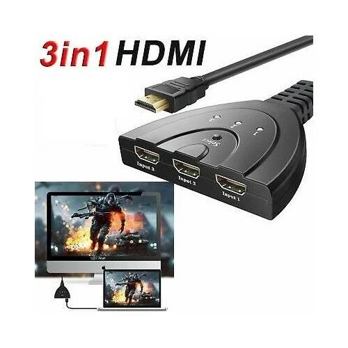 Mobitell 3in1 HDMI To HDMI Switch Pigtail Kablolu 4K Ultra Hd 2160P - 5