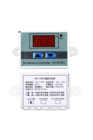 Dijital Termostat 12V Kuluçka,Akvaryum,Buzdolabı,Derindondurucu Termostatı - 8