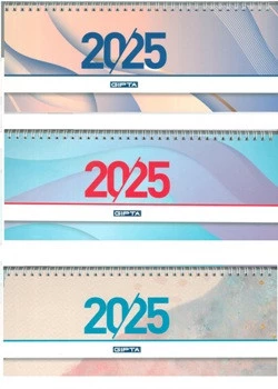 Gıpta 2025 Yılı (12x33 )cm Spiralli Masa Takvimi 1 adet