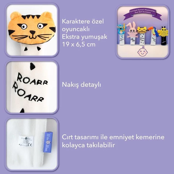 Milk&Moo Çocuk Emniyet Kemeri Aksesuarı Patenci Çita - 7