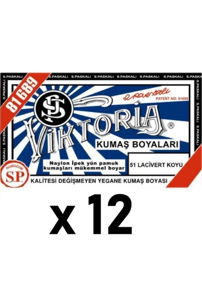 Viktoria 51 - Koyu Lacivert Toz Kumaş Boyası 12 Adet ürün görseli 1